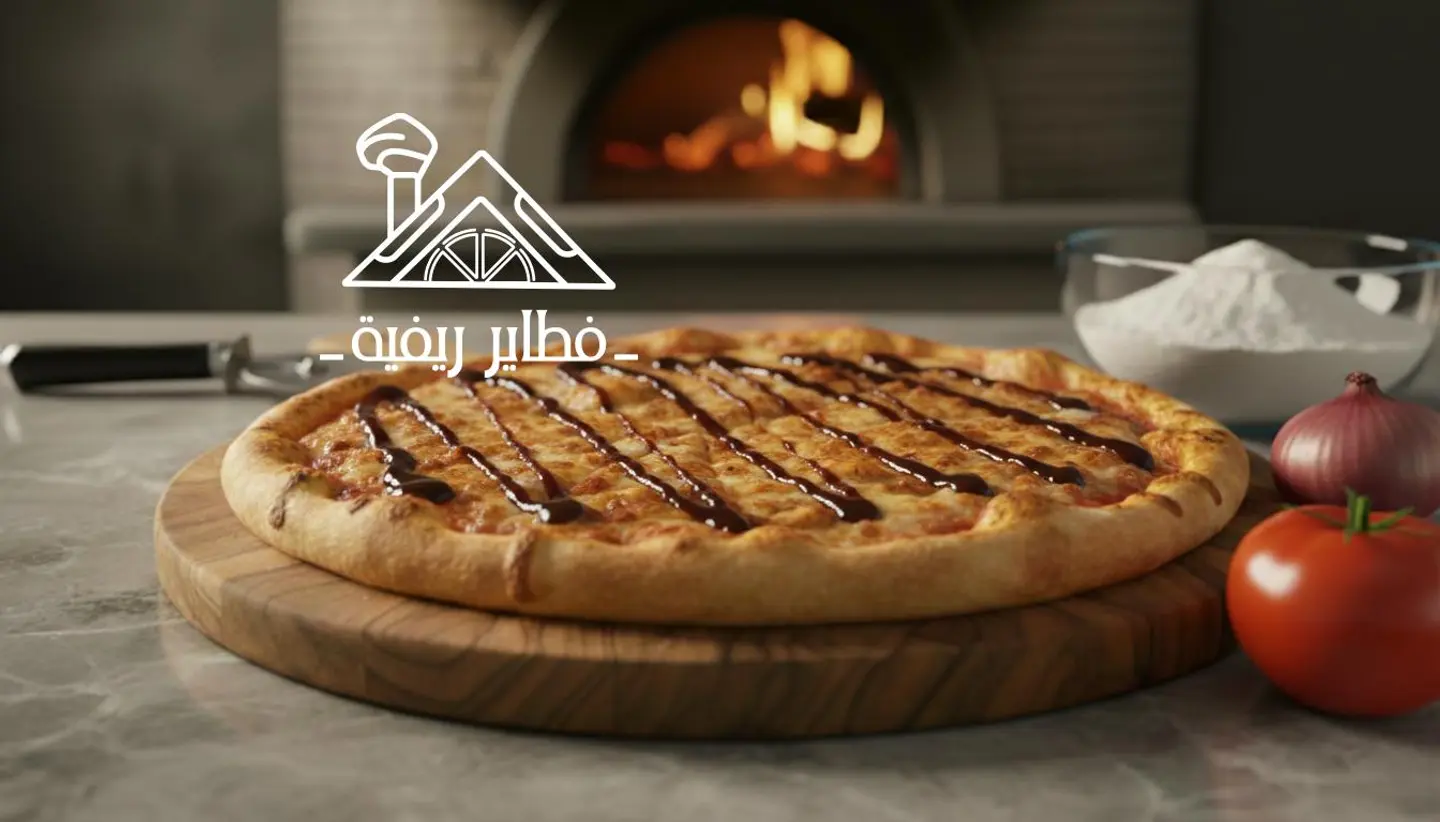 Bbq Pizza