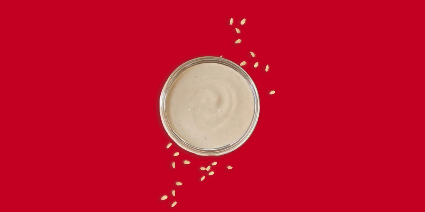 صوص الطحينية