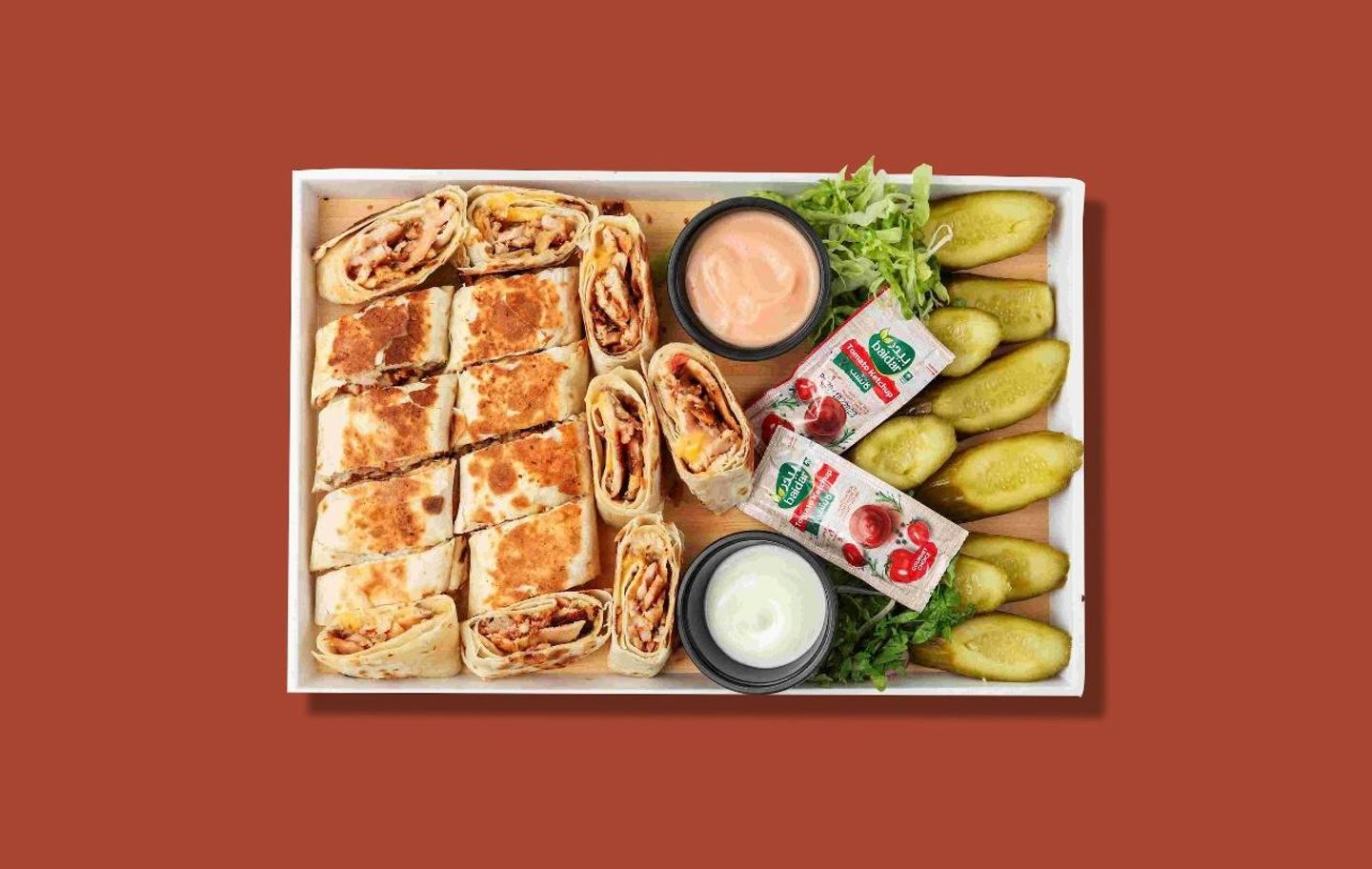شاورما عربي