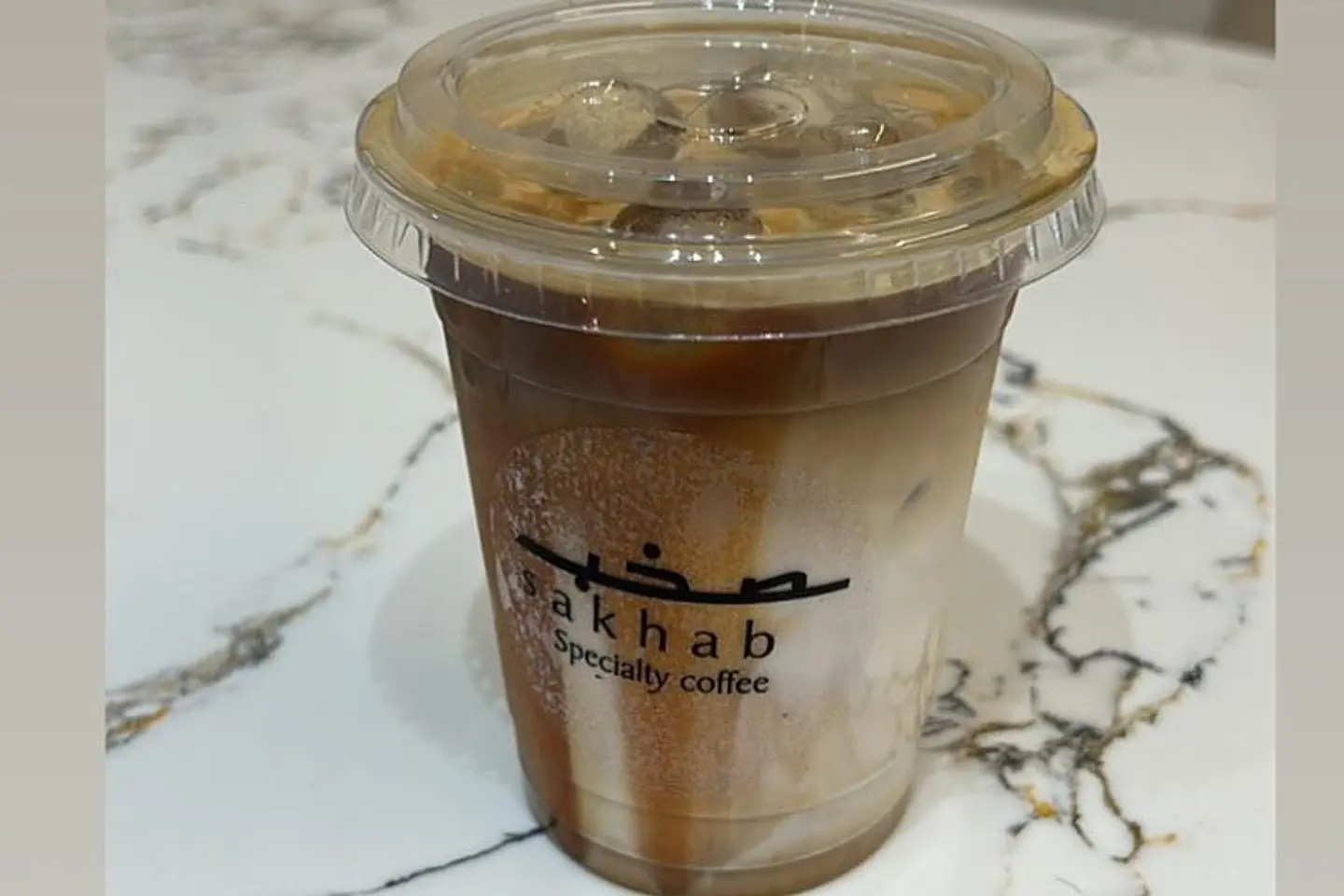 ايس لاتيه