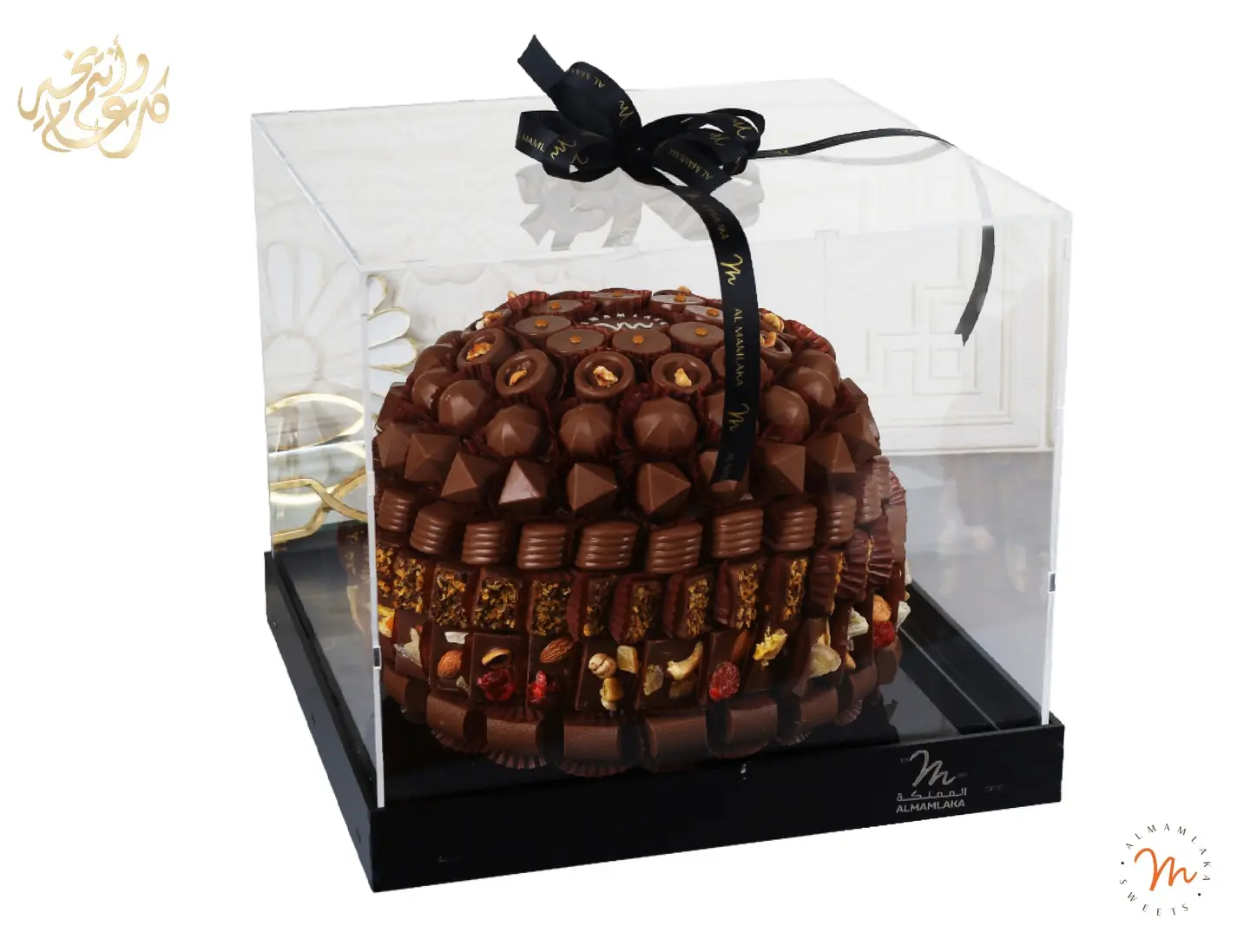 Unwrapped Chocolate Frame Uc160