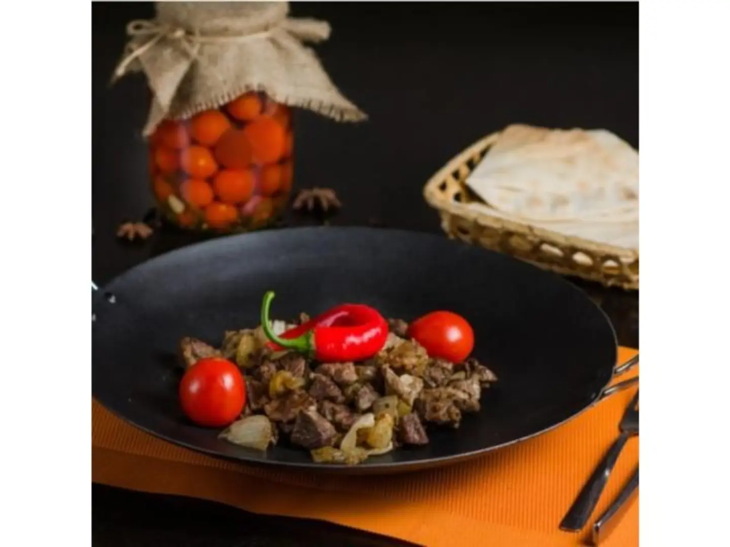 صاجية لحم
