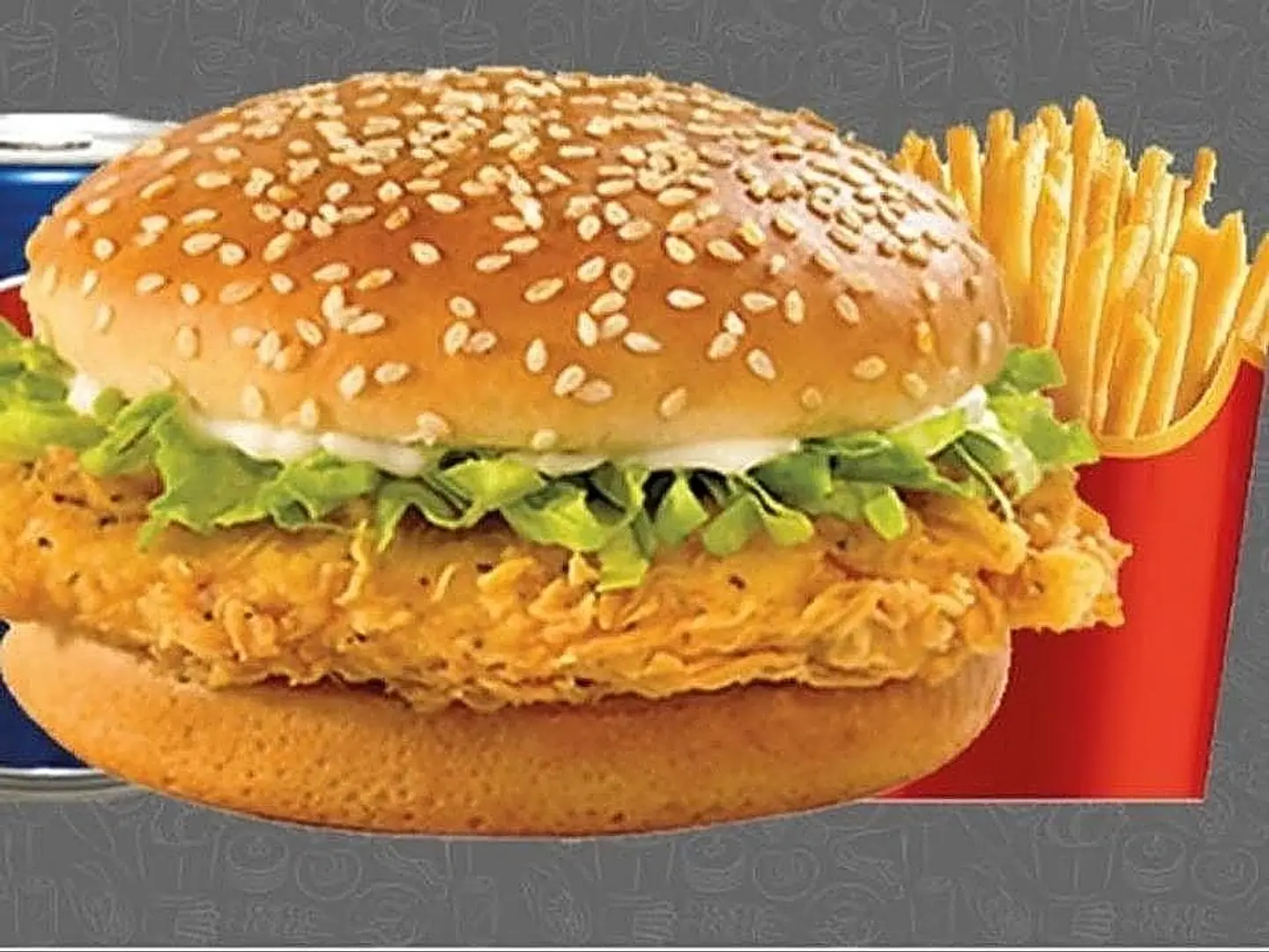 وجبة برجر كريسبي