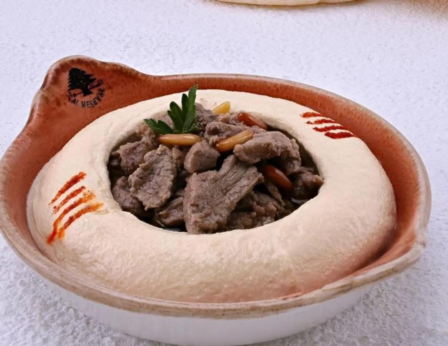 لحم حمص