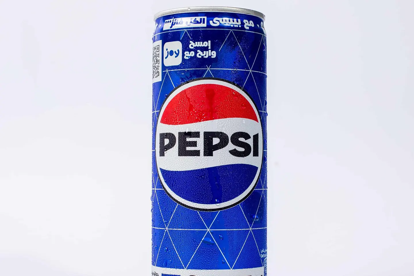 Pepsi