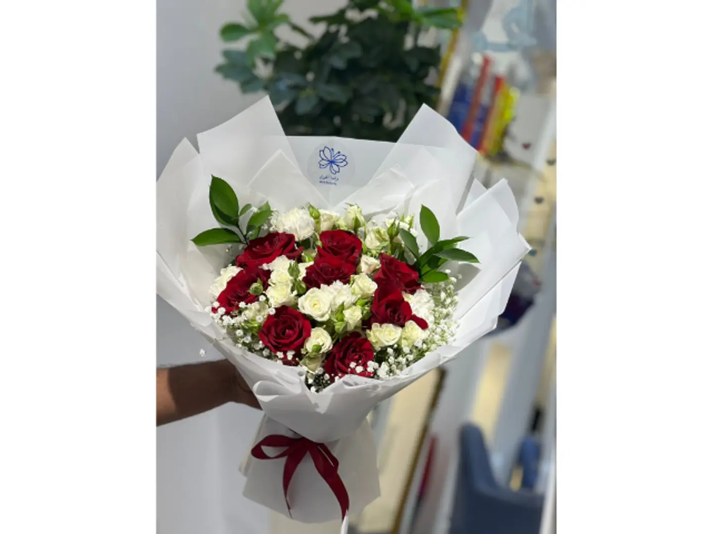 باقة حياتي
