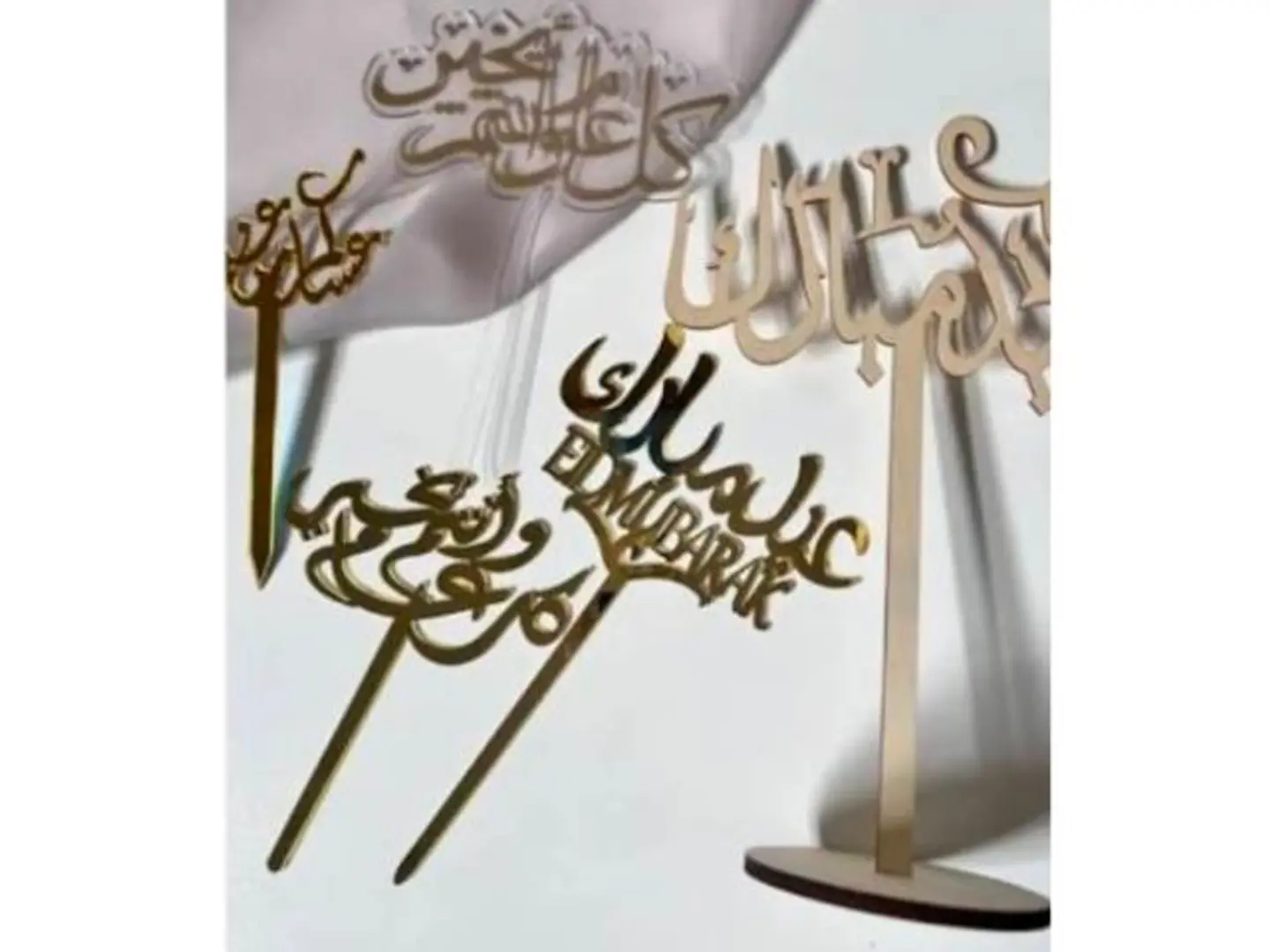 تغريسات