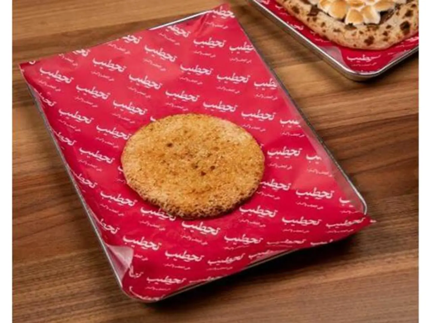 Cheese And Thyme Ka’ak