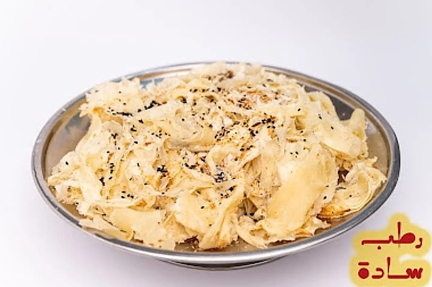ملوح رطب سادة