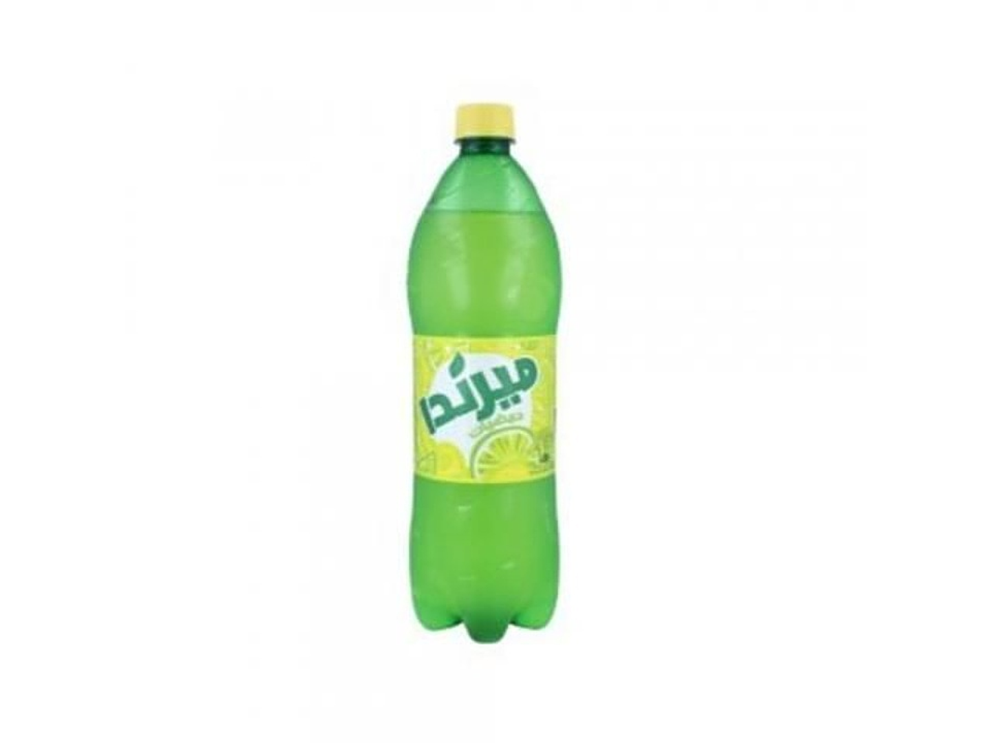 Medium Miranda Citrus