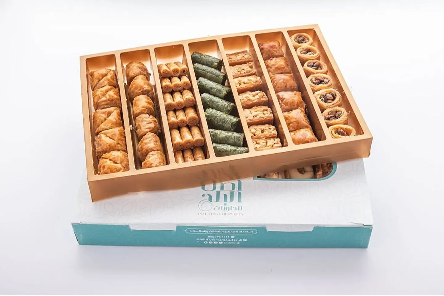 Mixed Baklava Box