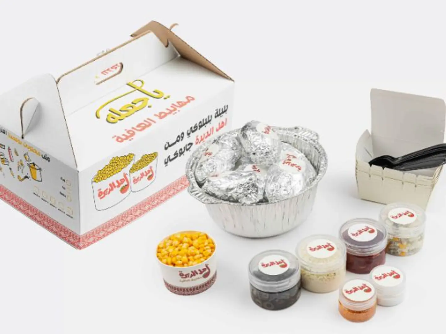 Potato Box 10 Persons