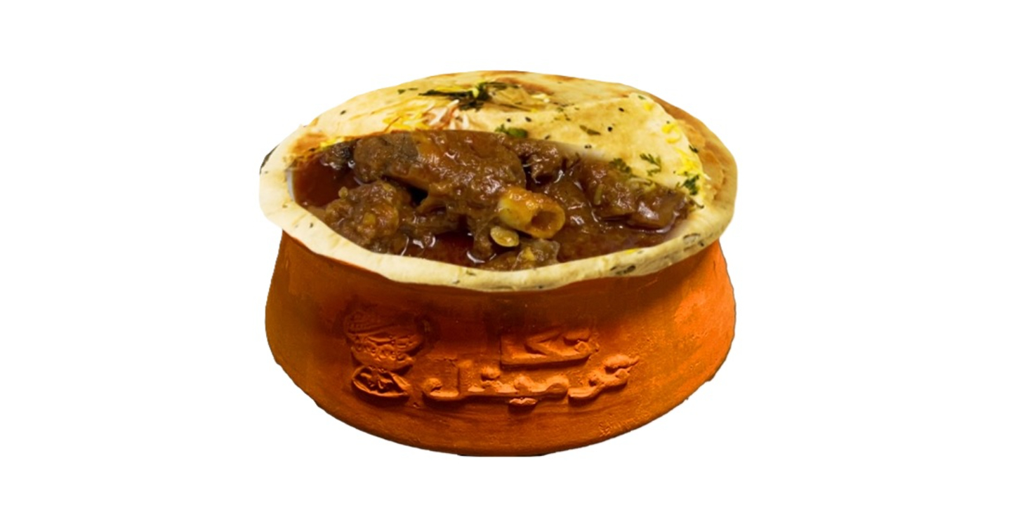 Lamb Champaran