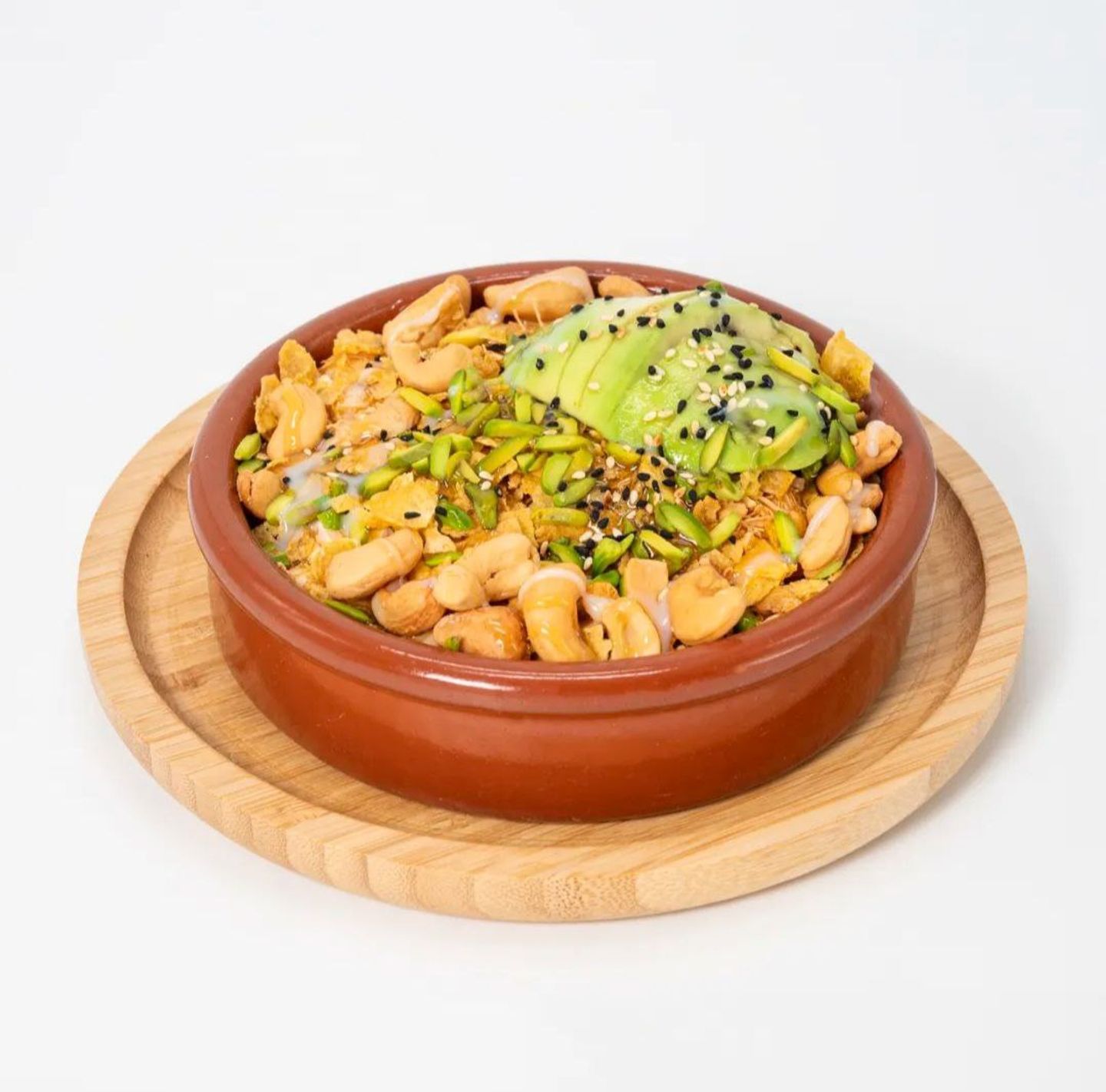 عريكة افوكادو