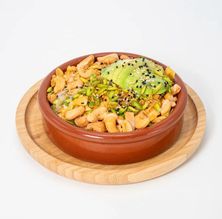 عريكة افوكادو