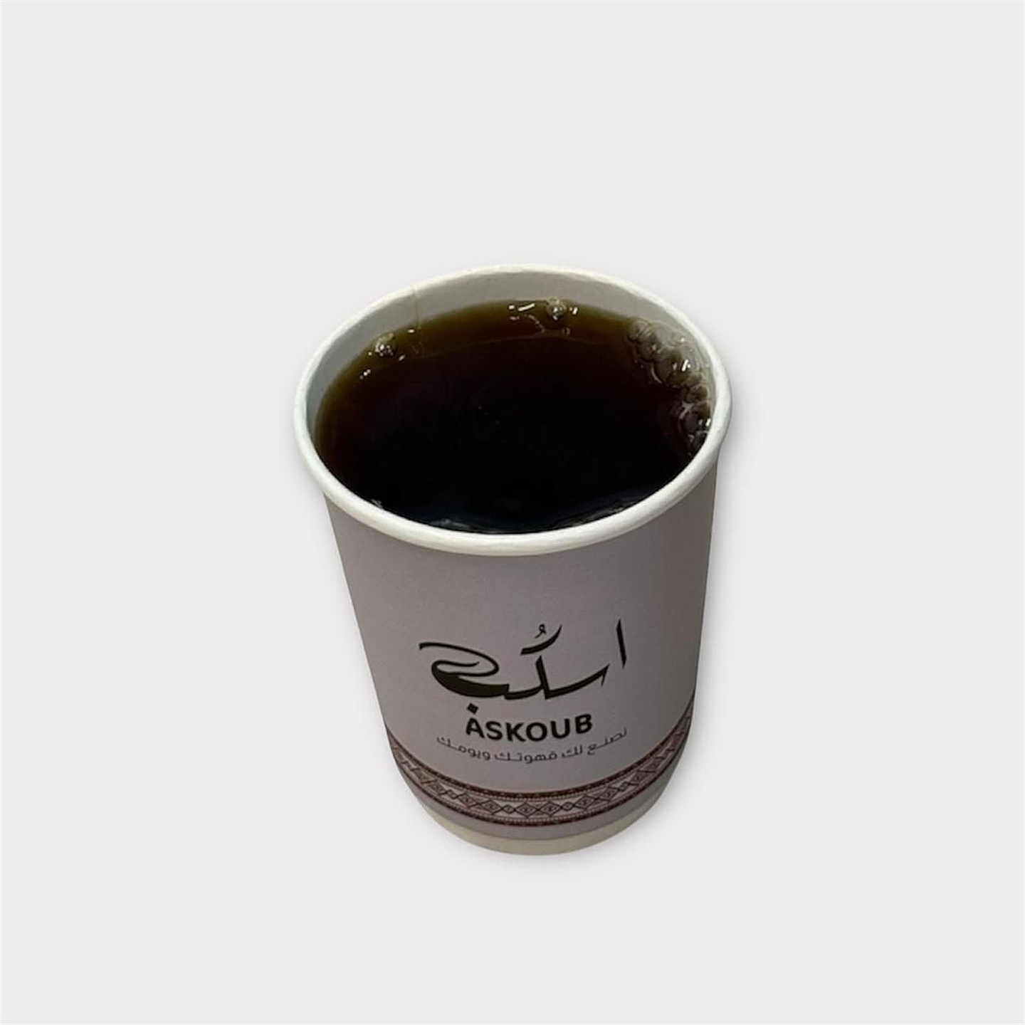 Americano