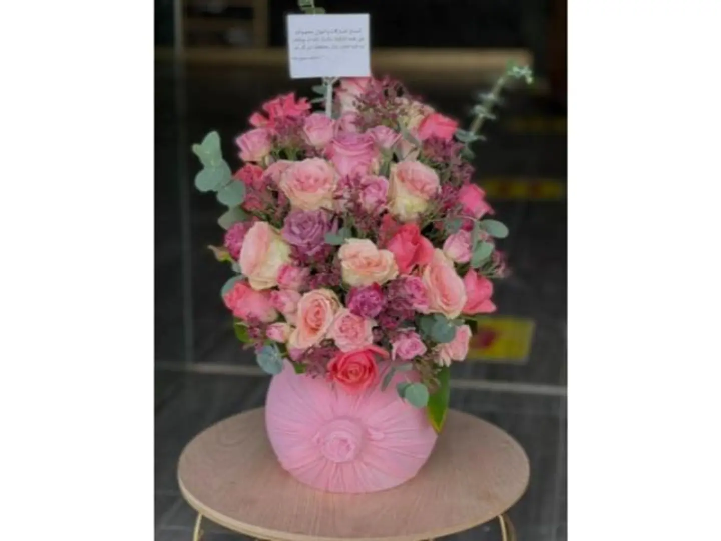 فازه تغليف قماش والورد