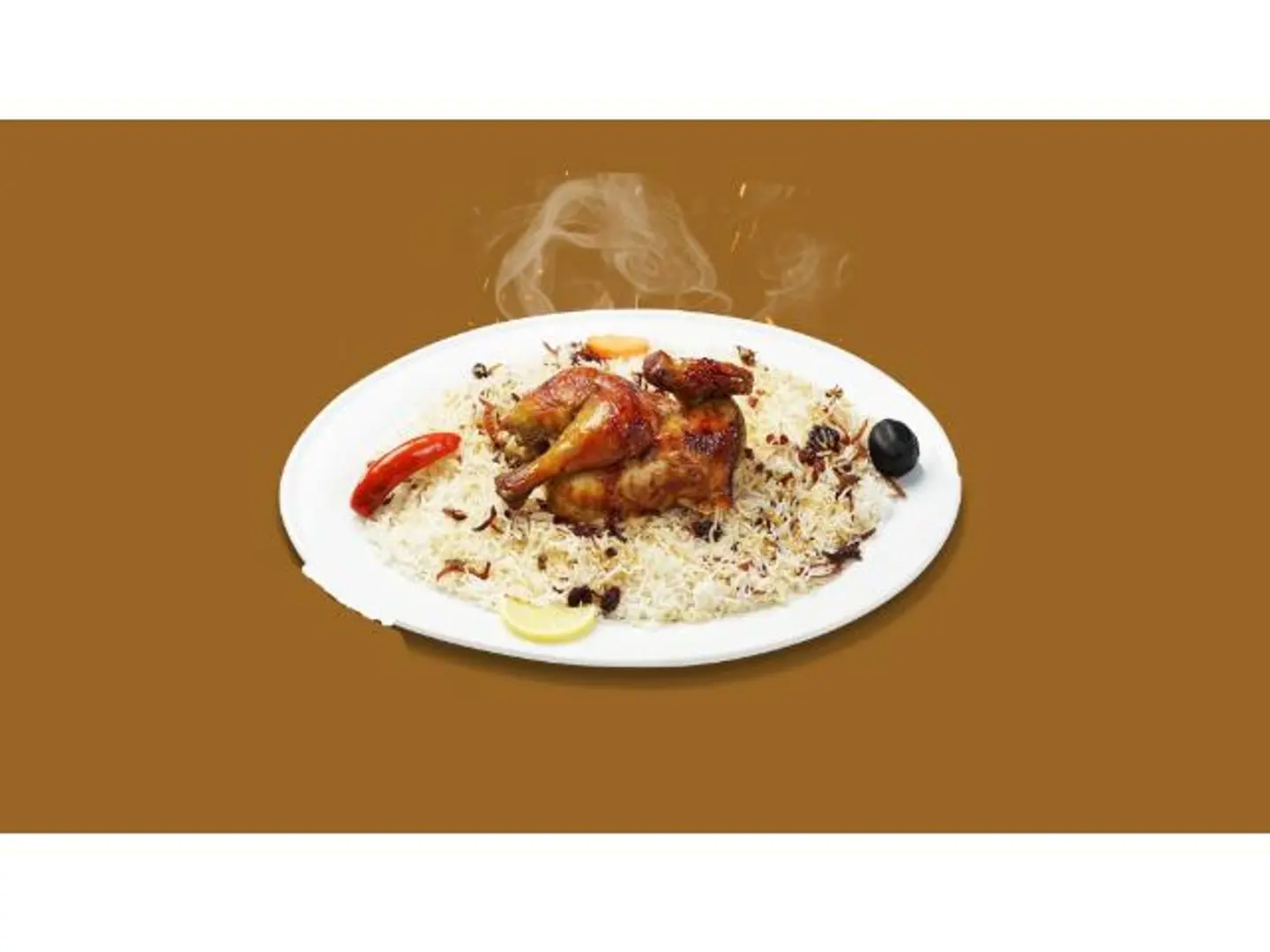 ربع شواية رز بشاور