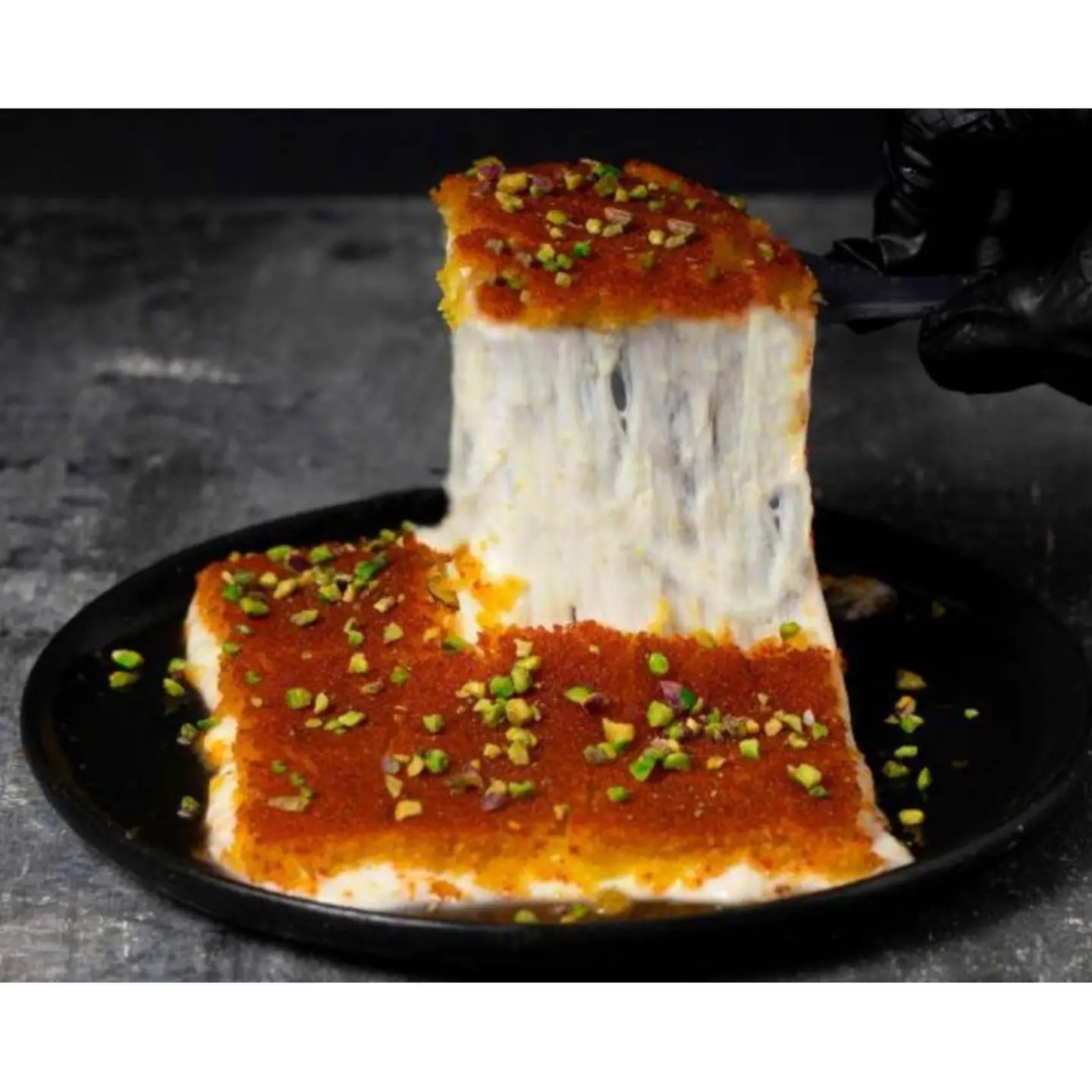 Kunafa Nabulsi