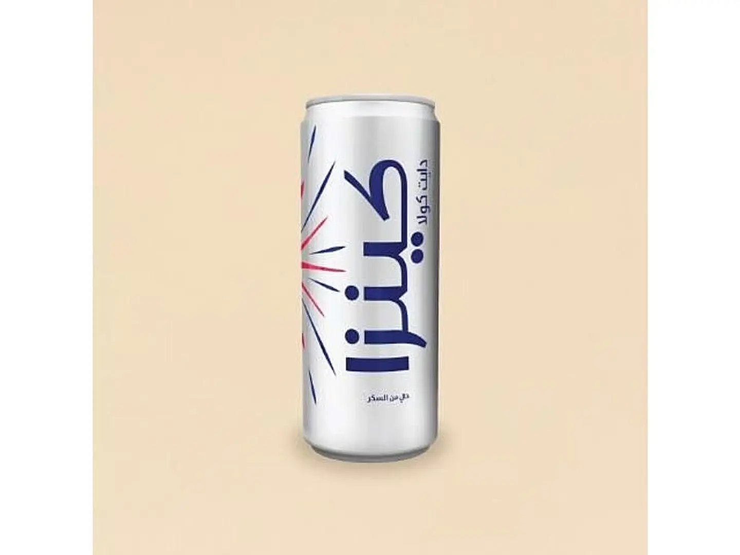 كينزا كولا لايت