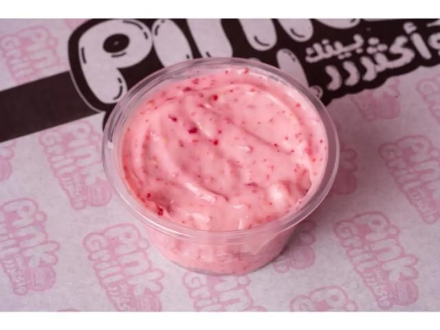 Pink Sauce