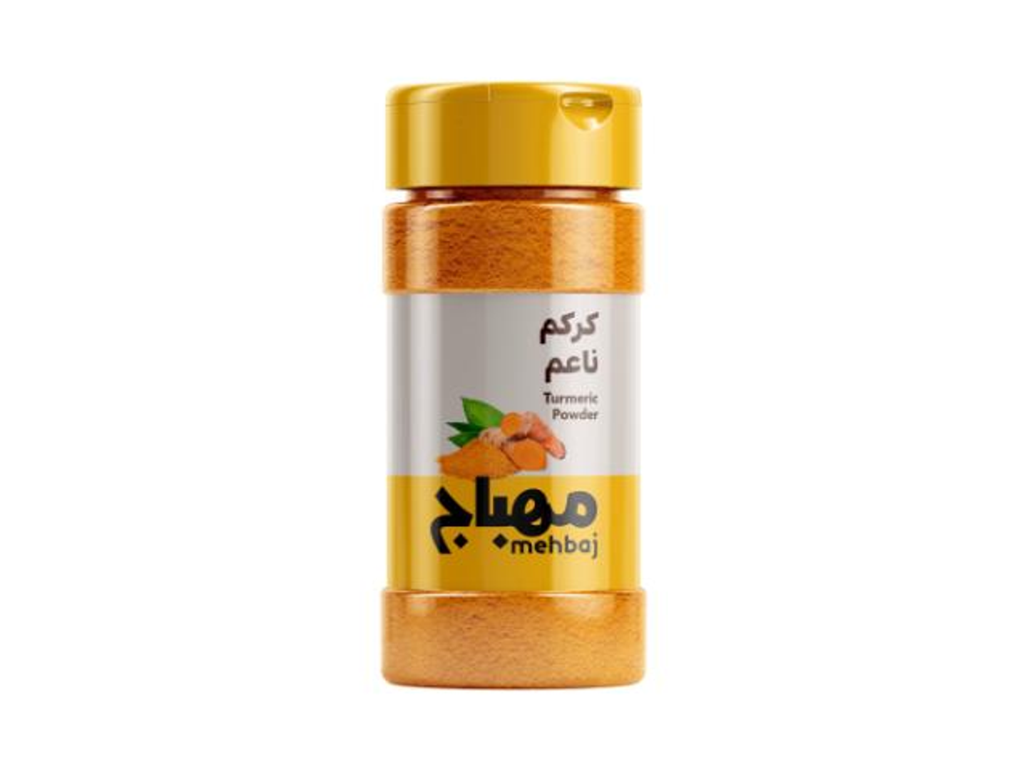 كركم المهباج