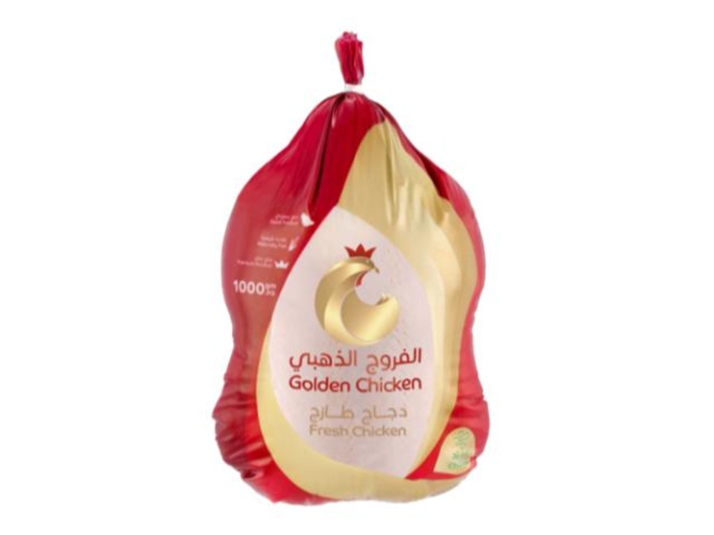 Whole Fresh Chicken From Golden Chicken