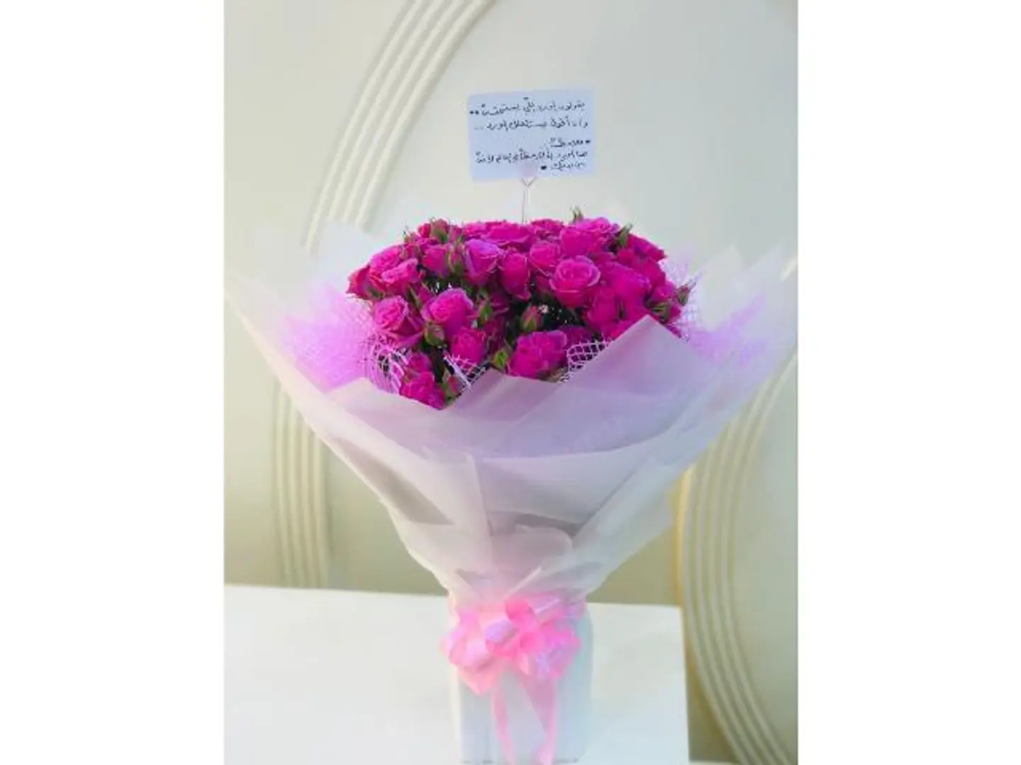 Baby Rose Bouquet 13