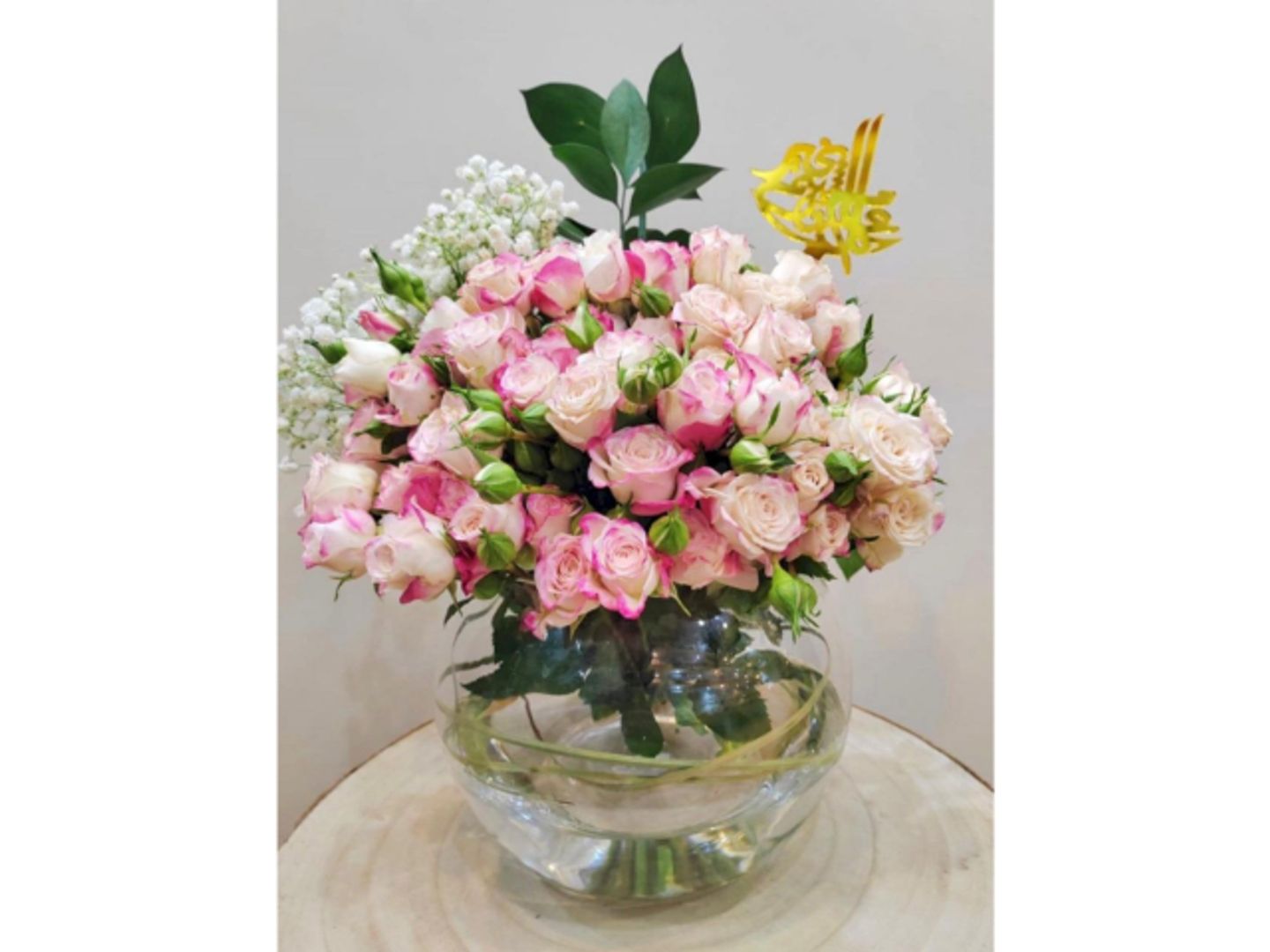 Pink Vase