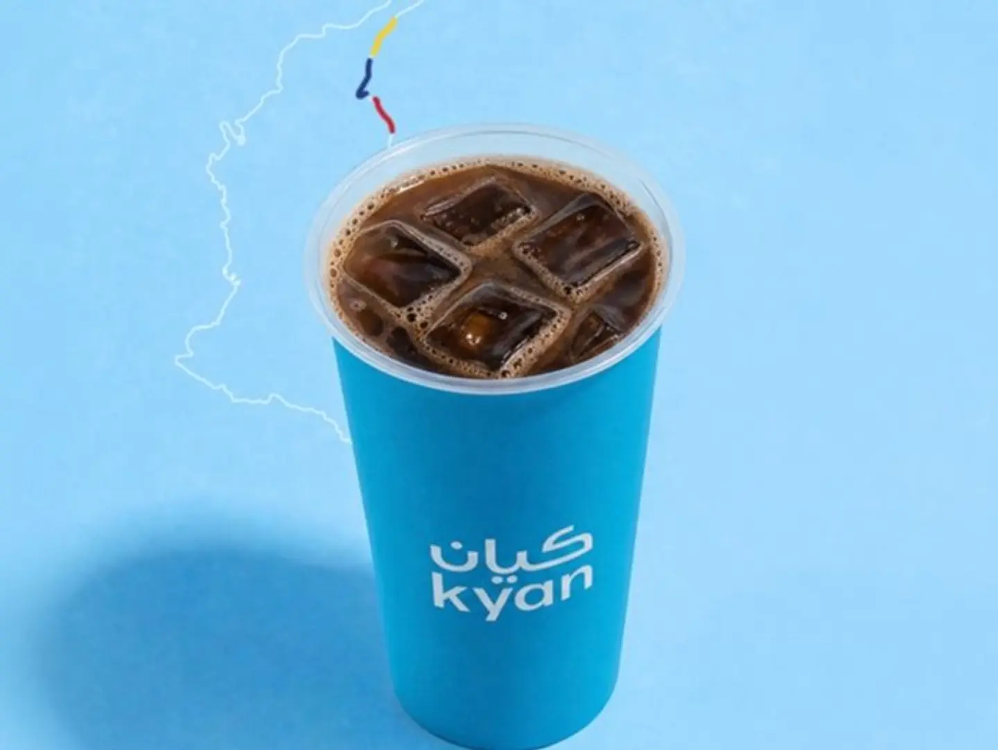 Colombian Day Coffee Cold