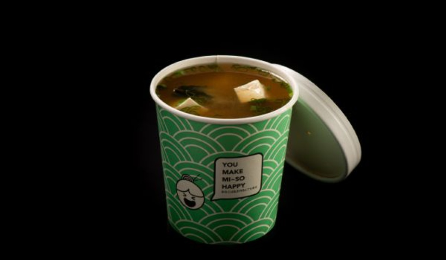 شوربة الميسو اليابانية