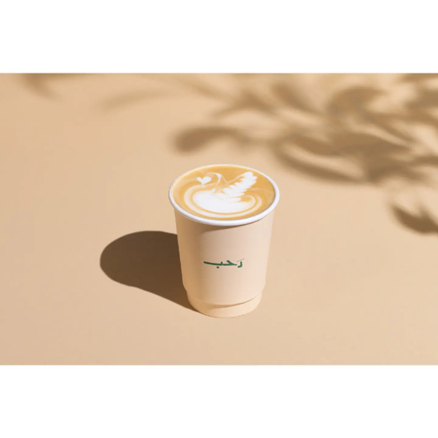 سبانش لاتیه حار