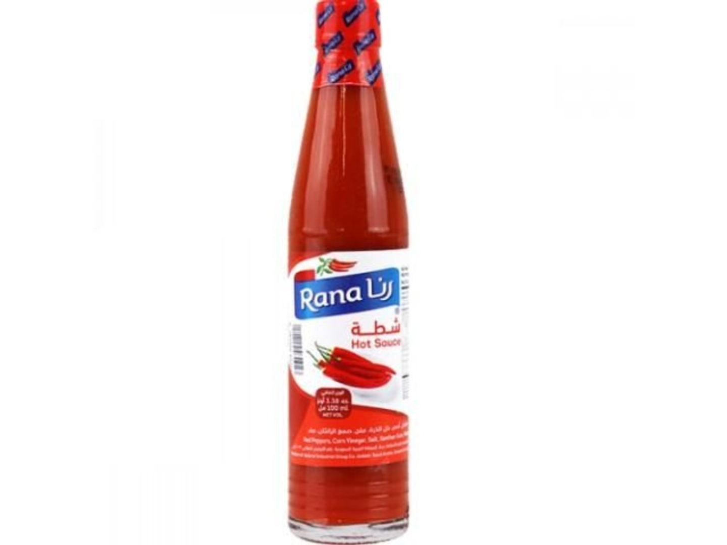 Ranna Chili