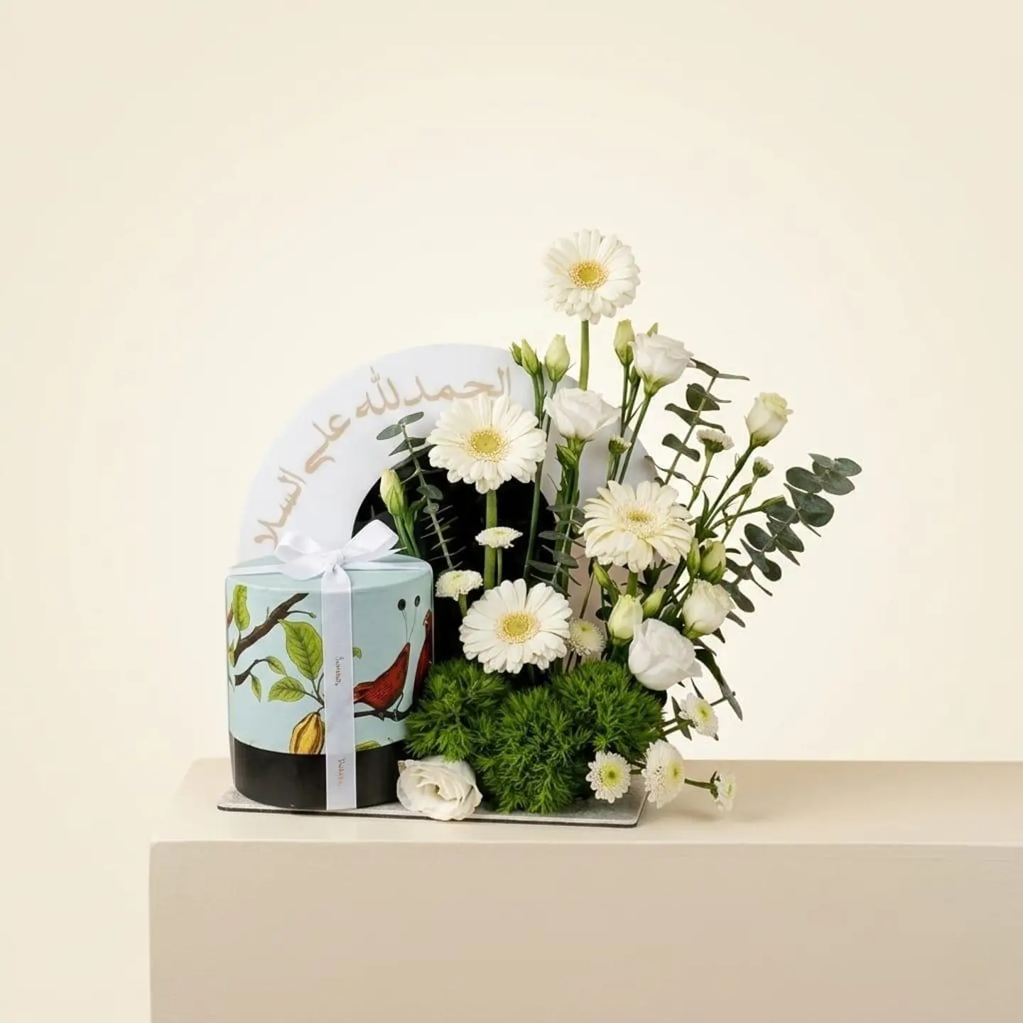 The Rule Of Thanking God For Safety With Anoush