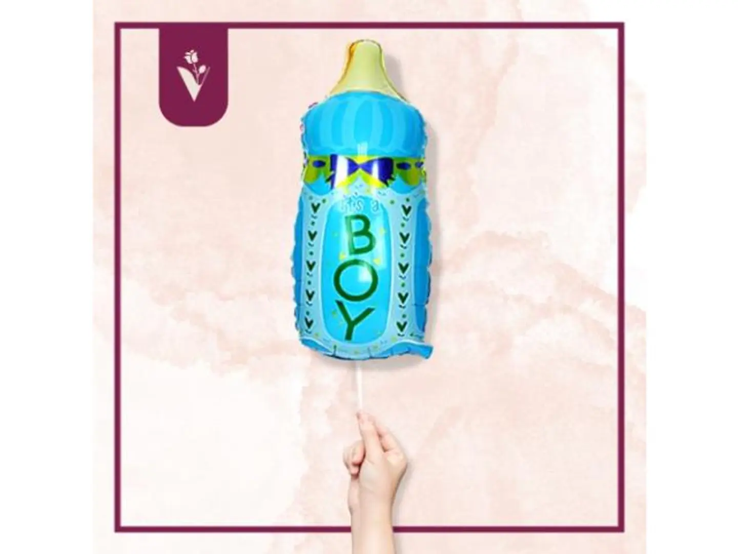 بالون رضاعة للولد