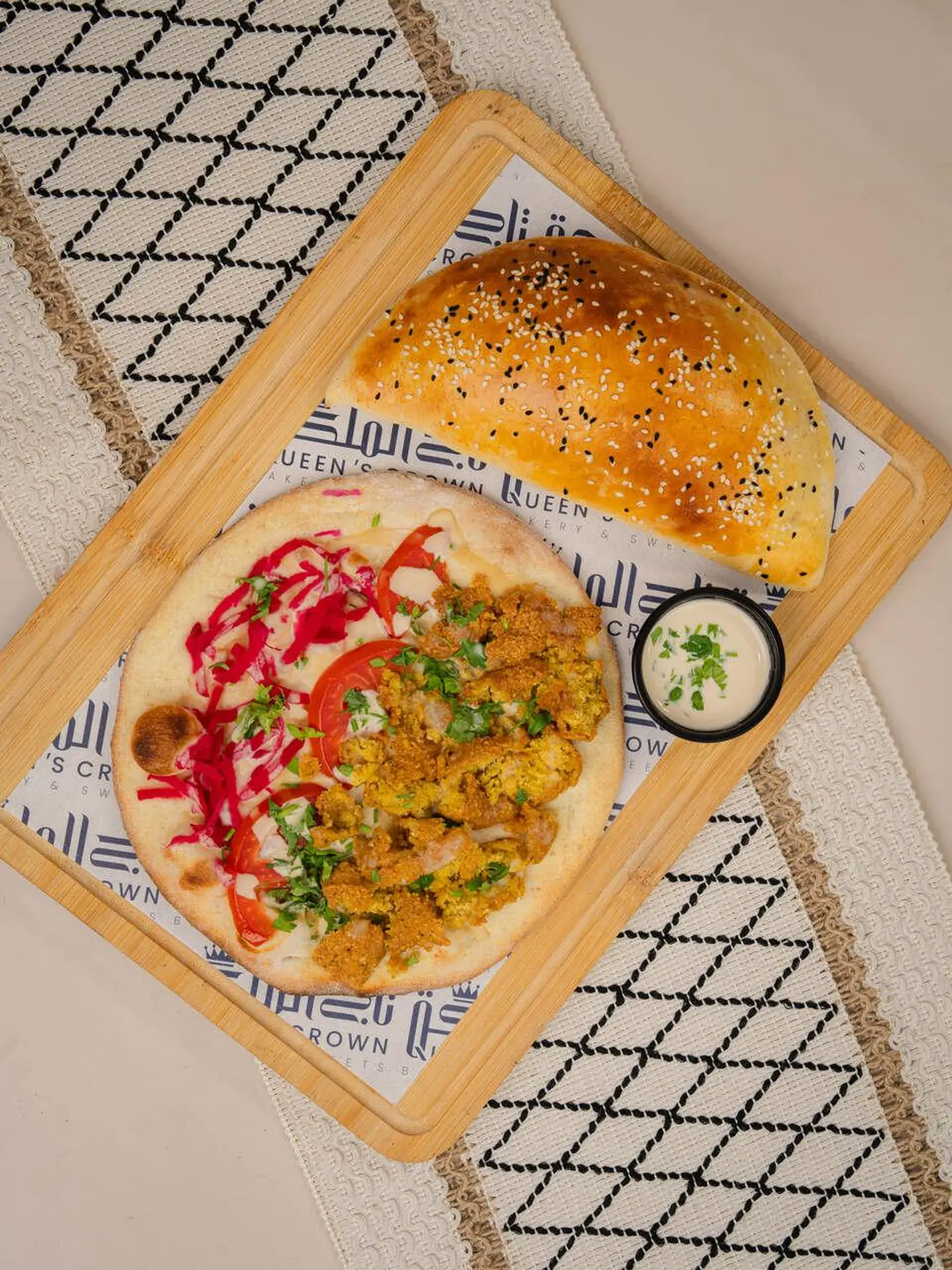 Vegetable Falafel