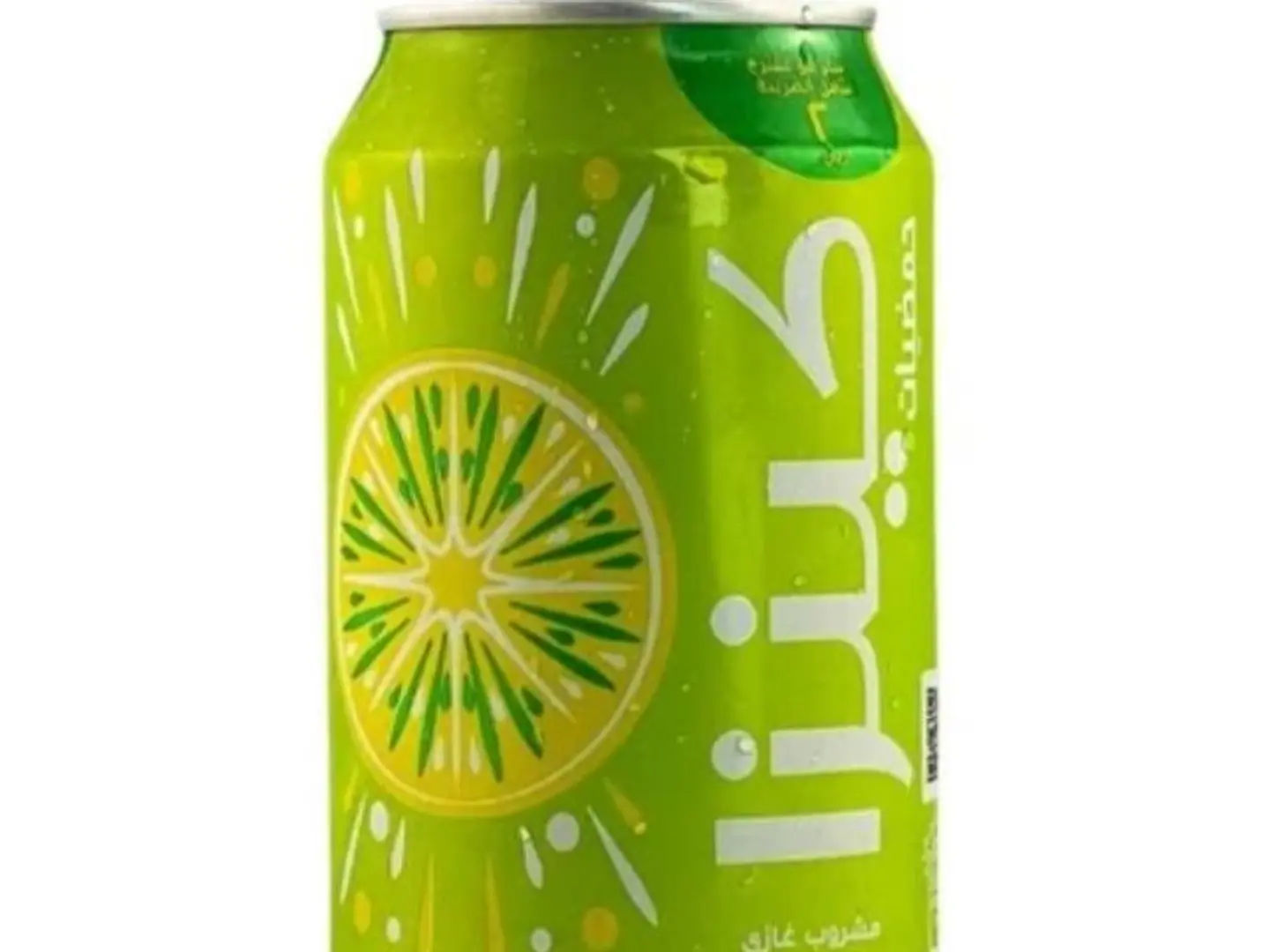 Kenza Citrus 360 Mil