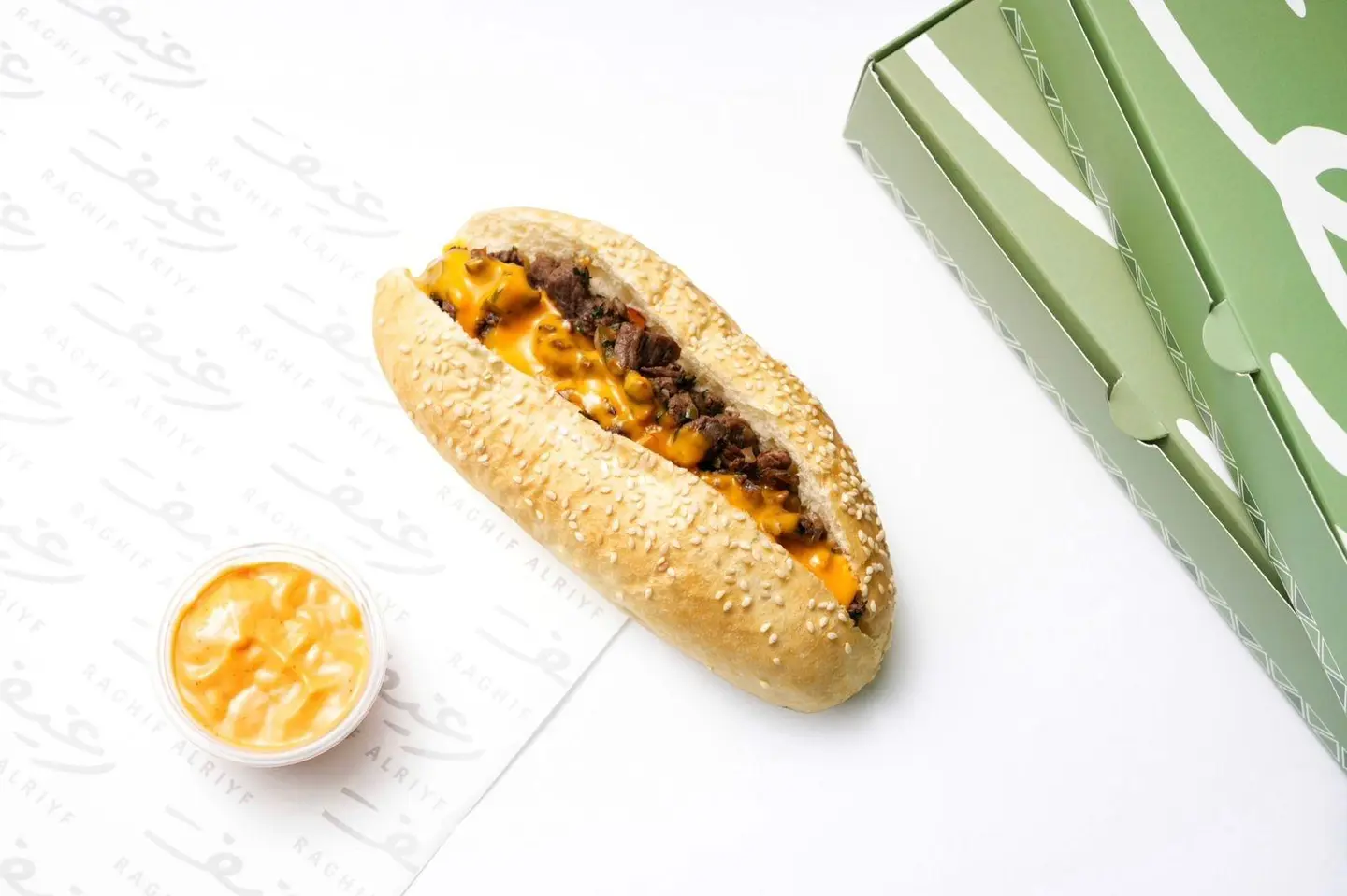 Philly Steak Sandwich