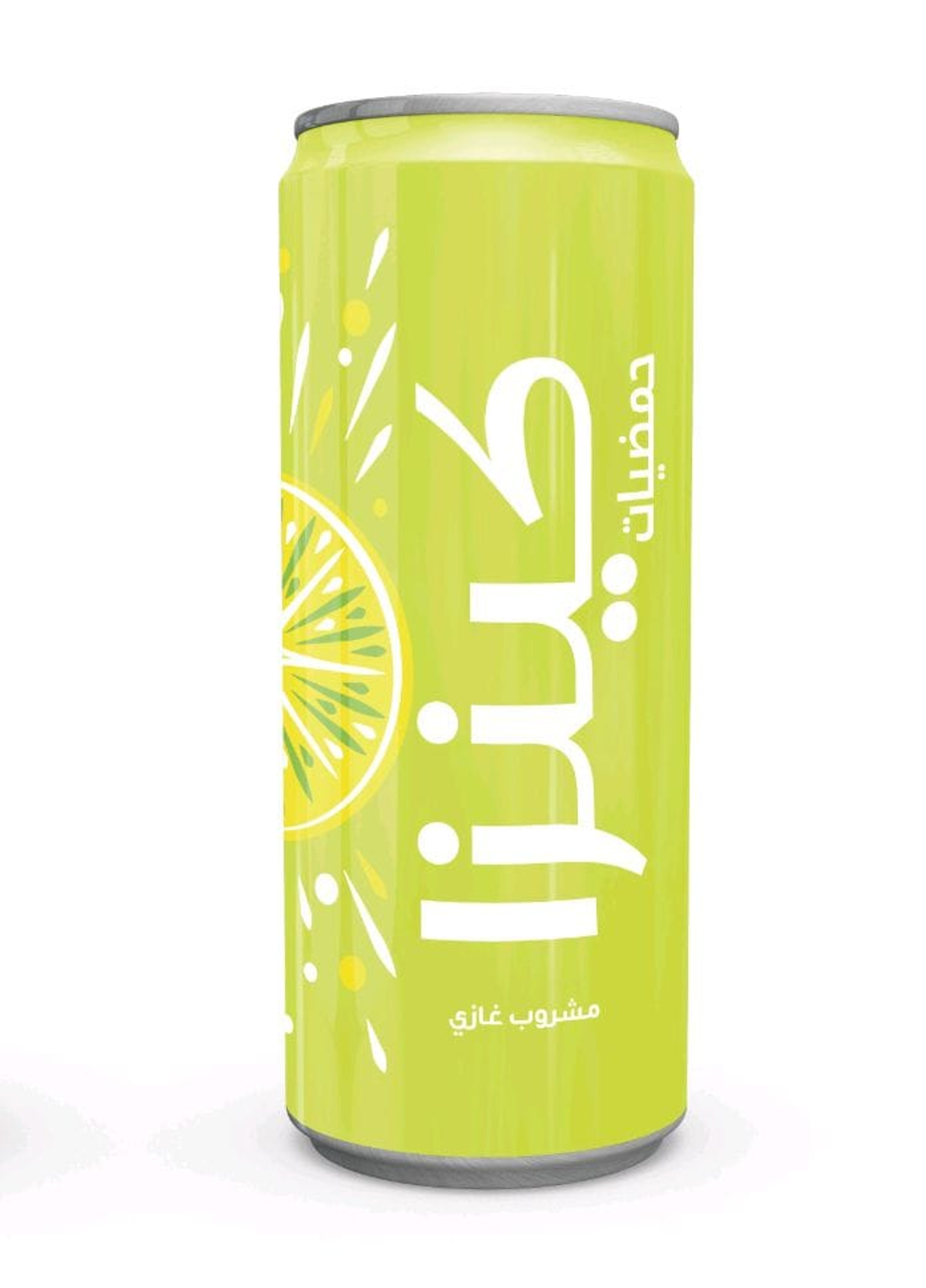Kenza Citrus