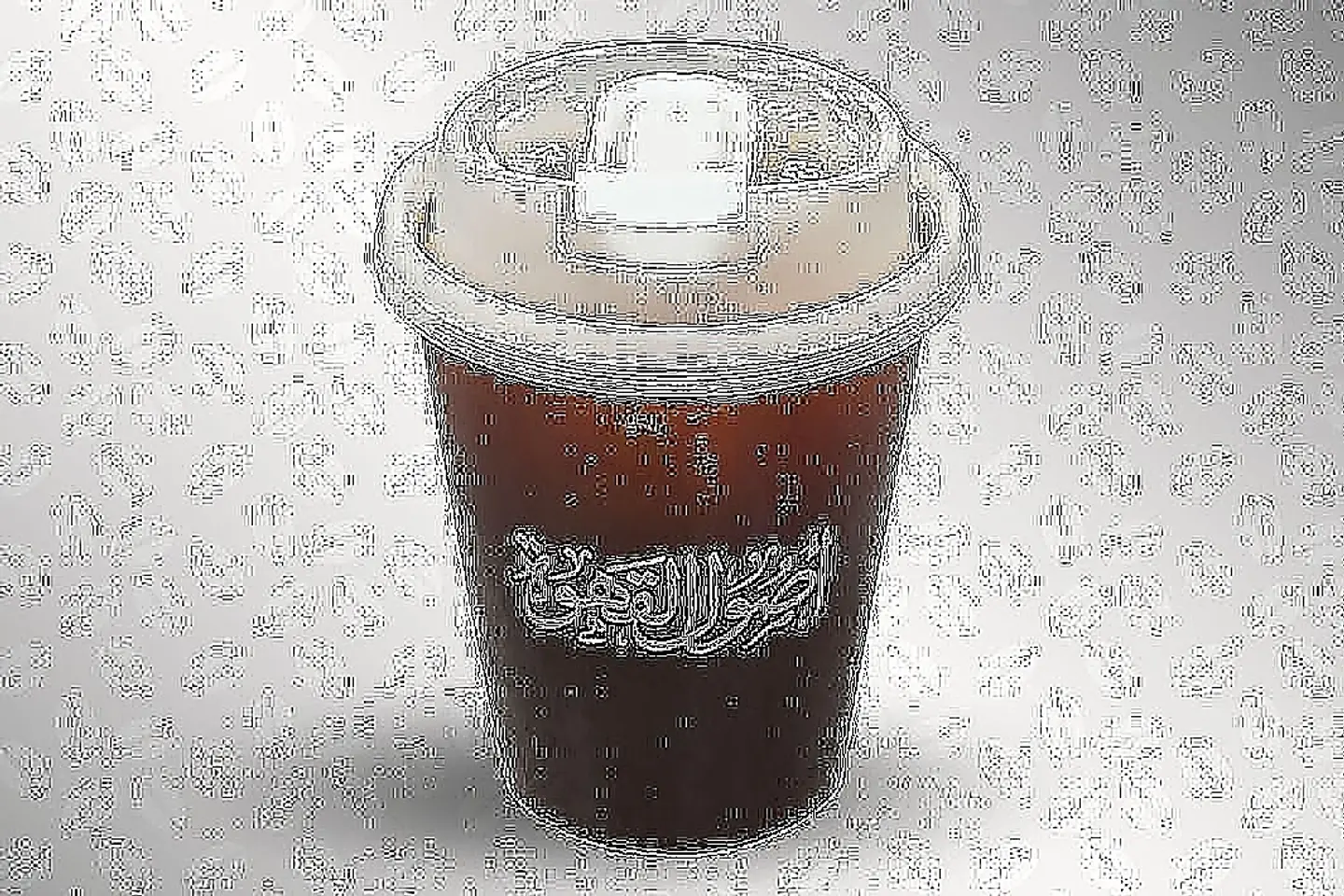 كولد برو
