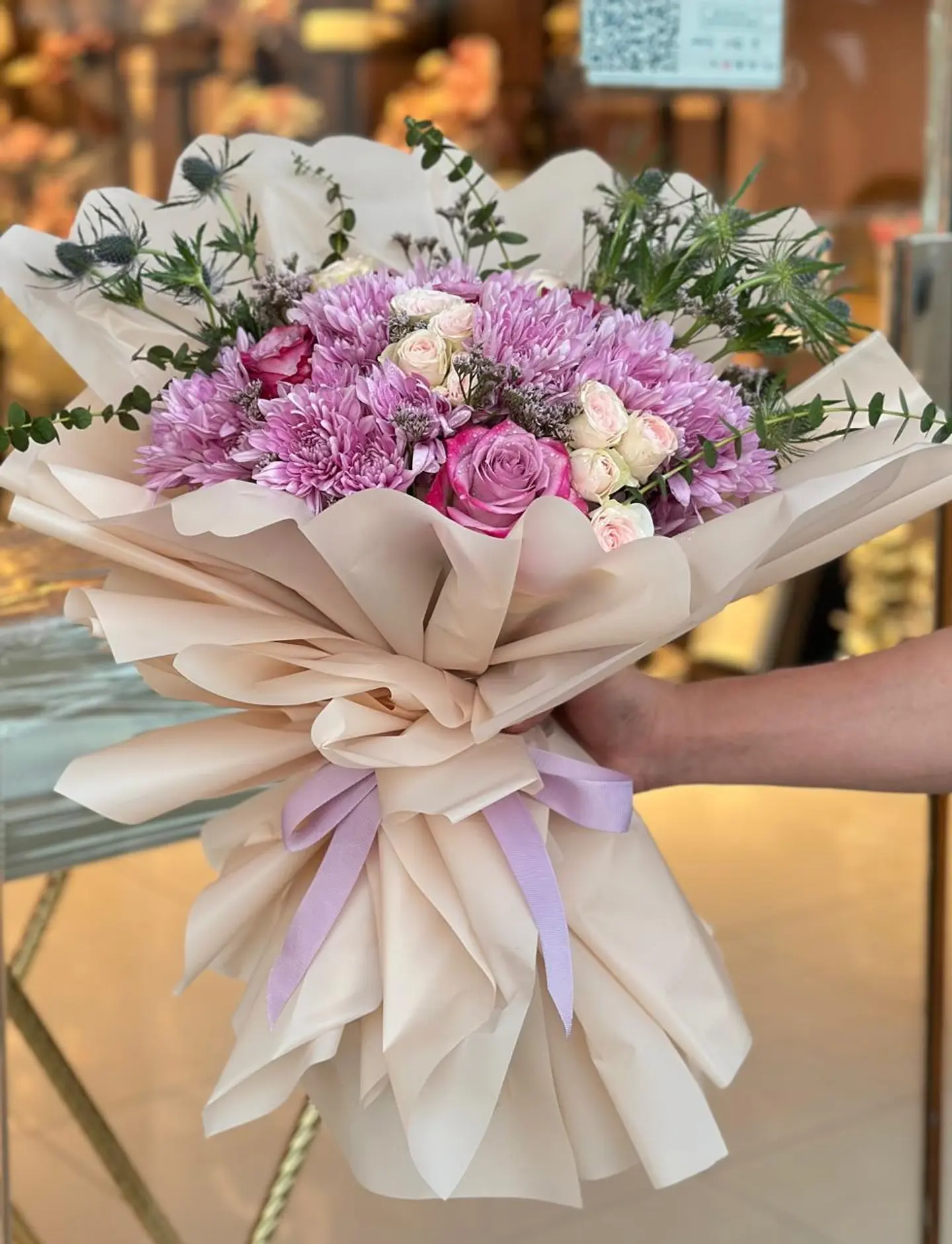 الباقة الساحرة