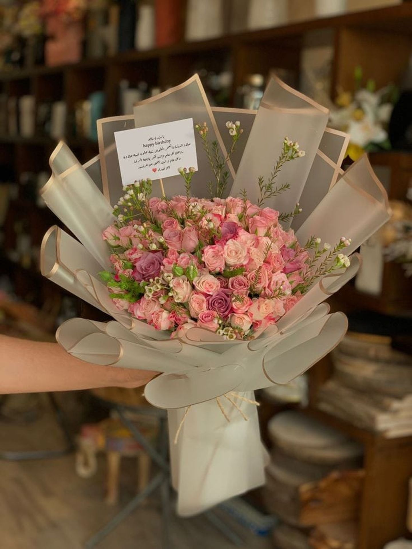 Elegant Pink Baby Rose Bouquet 2
