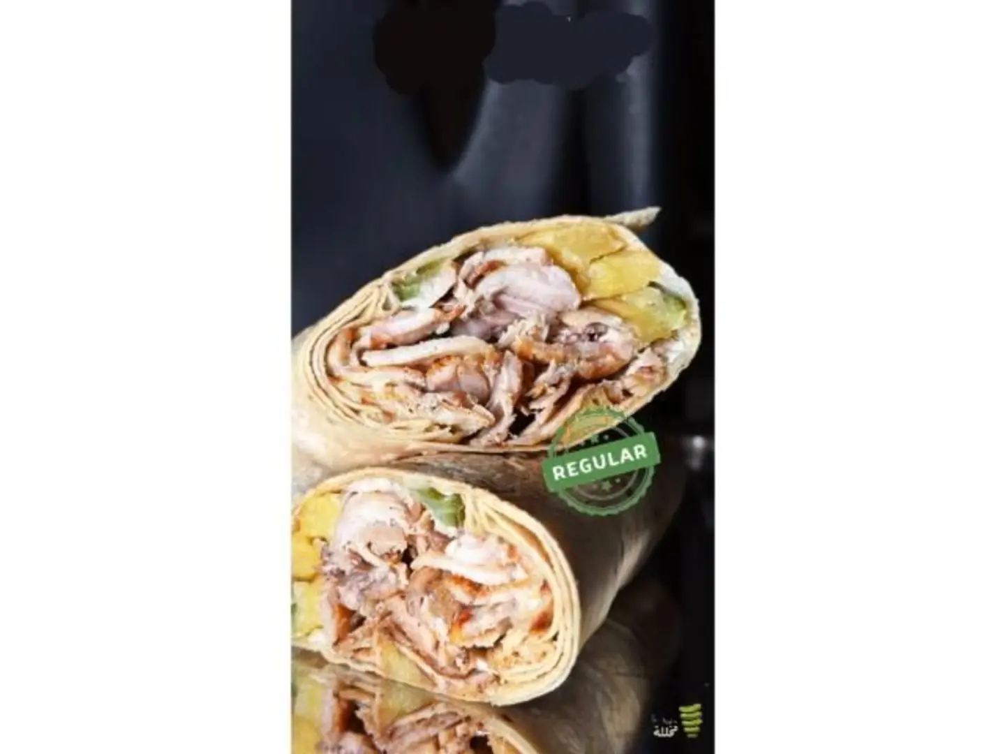 Shawarma Sarukh