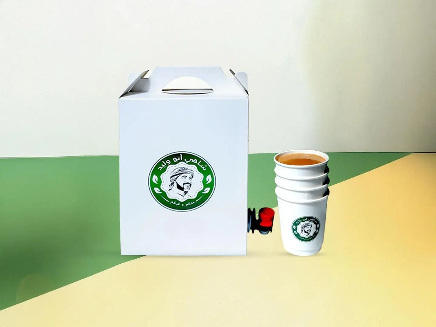 Karak Box 2 Litre