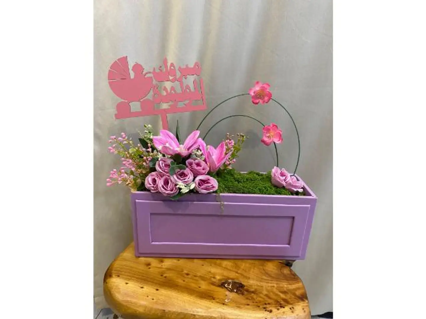 Baby Gift Box 4