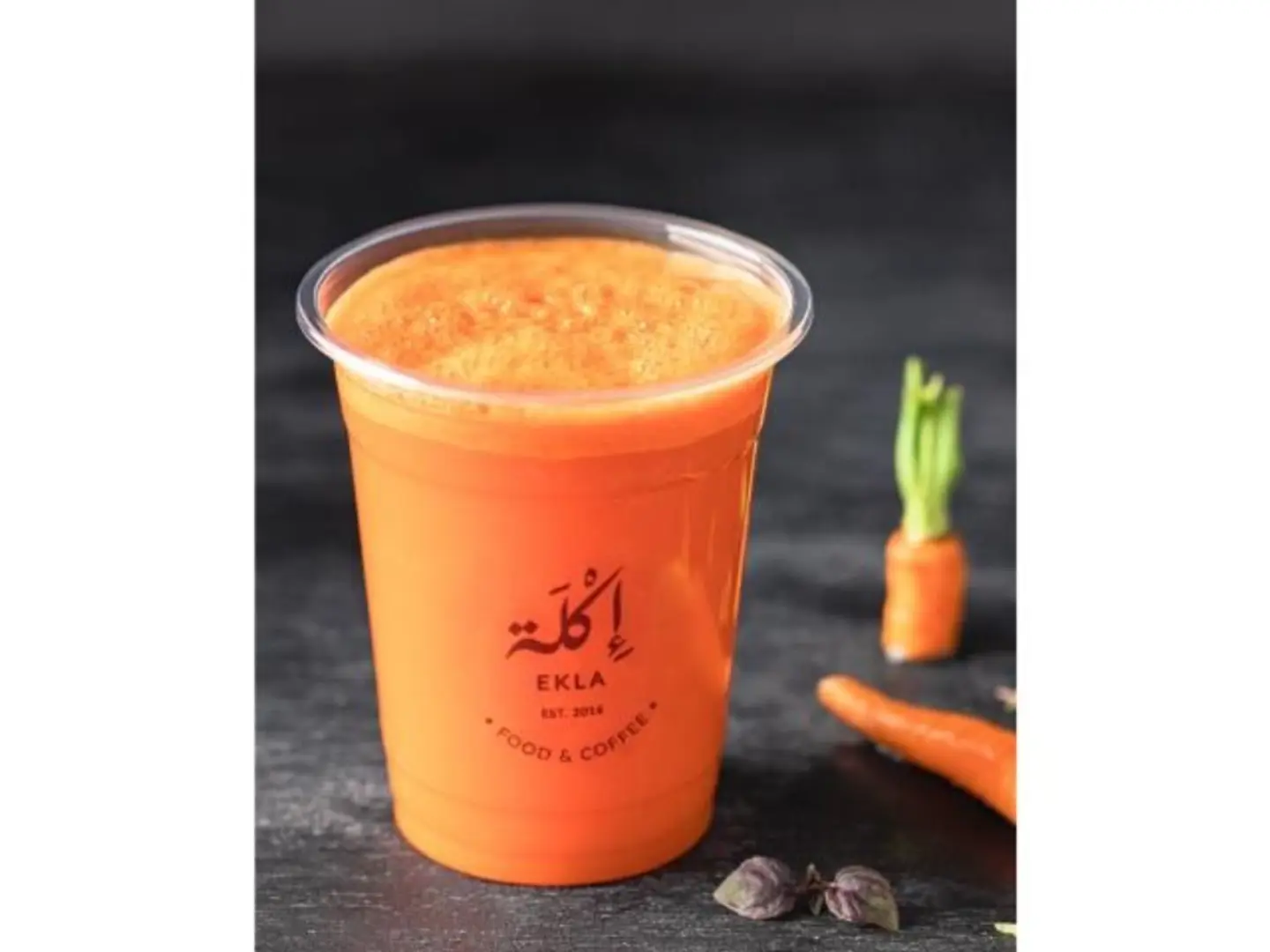 عصير جزر
