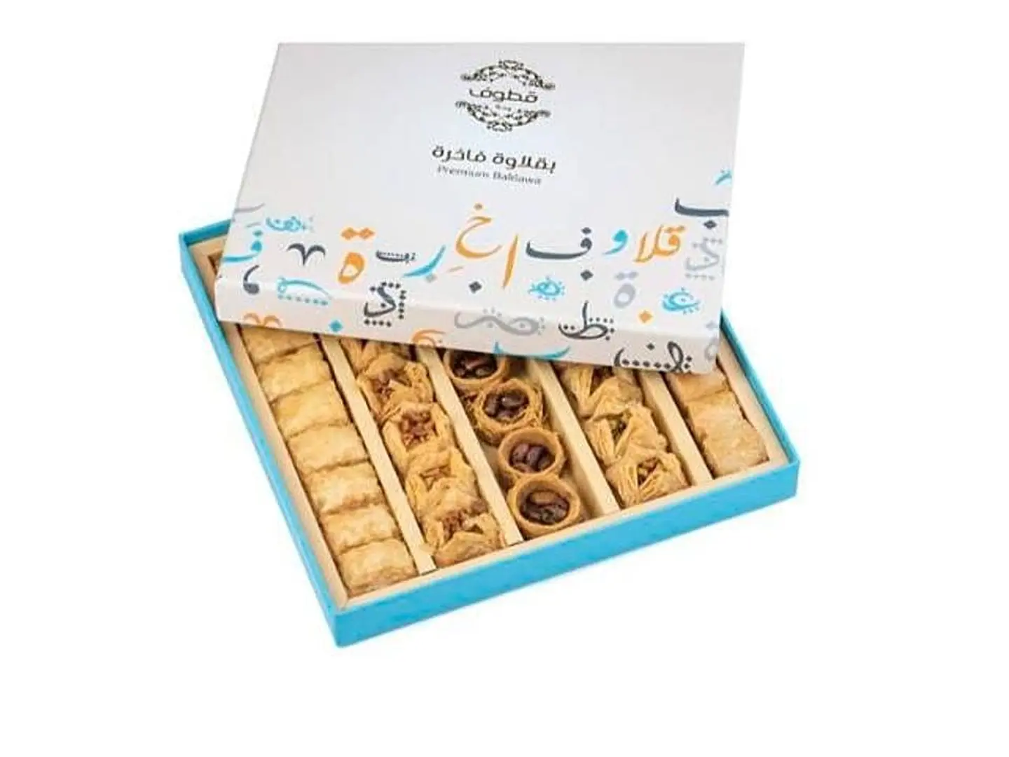 Small Luxury Baklava