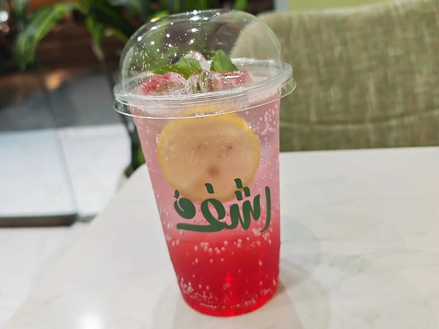 موهيتو ميكس احمر