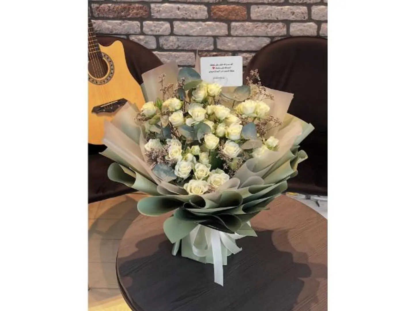 Your Steps Are Sweet Bouquet