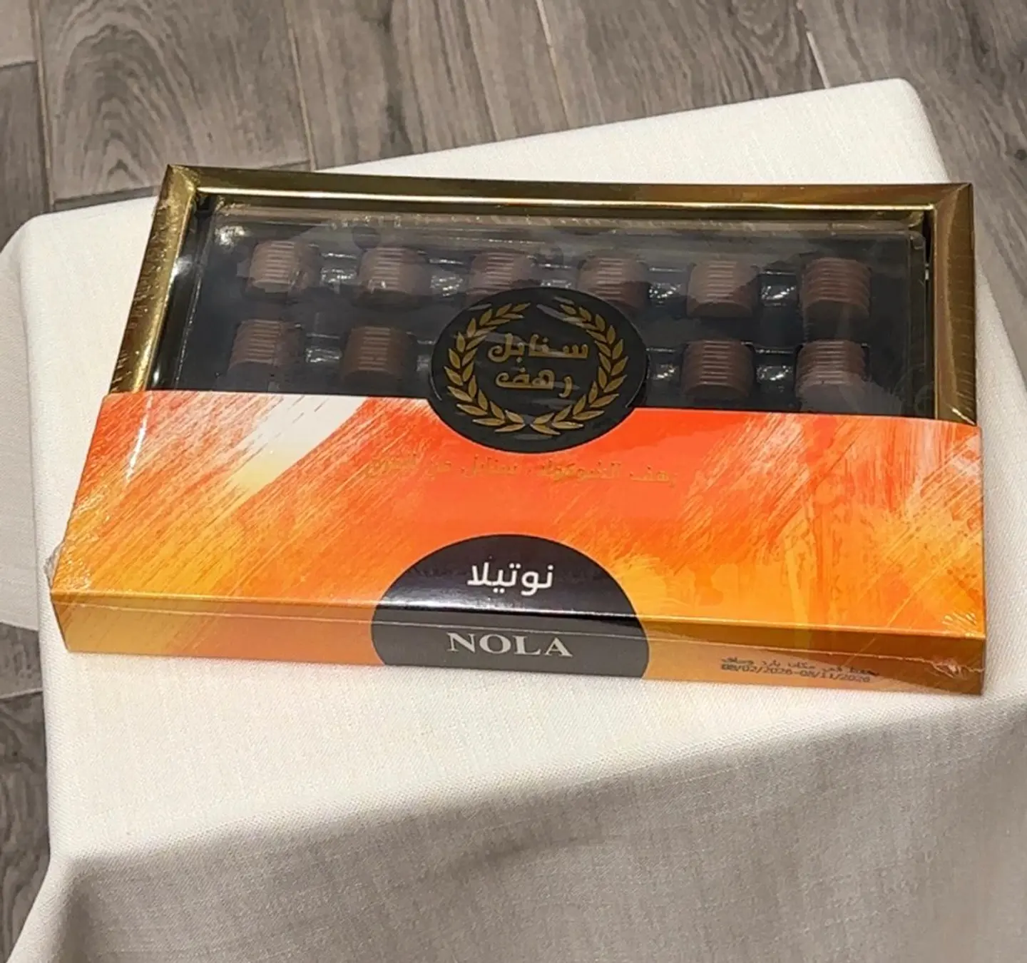 سنابل رهف شوكولاتة نولا